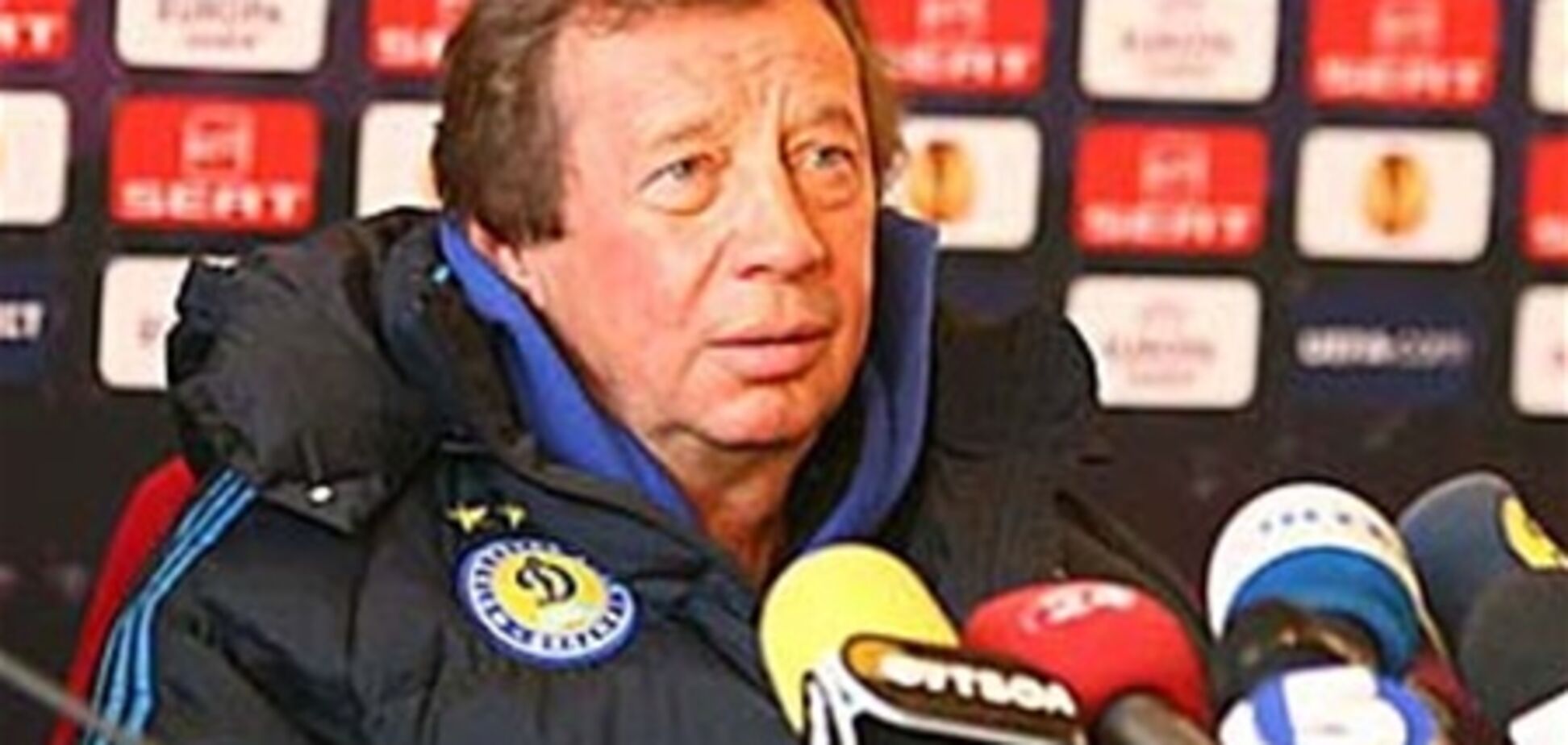 Семин: 'Динамо' не хватало агрессии