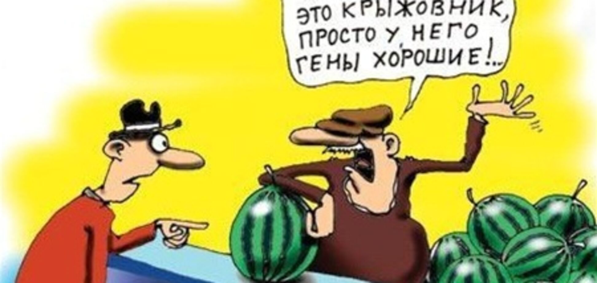 Зомбі ХХI століття
