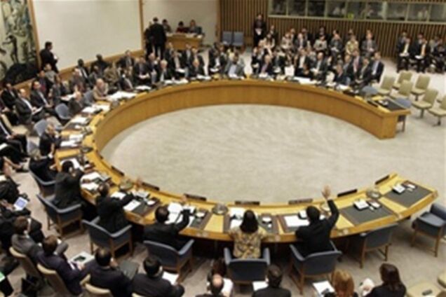 ООН прийняла резолюцію щодо Лівії