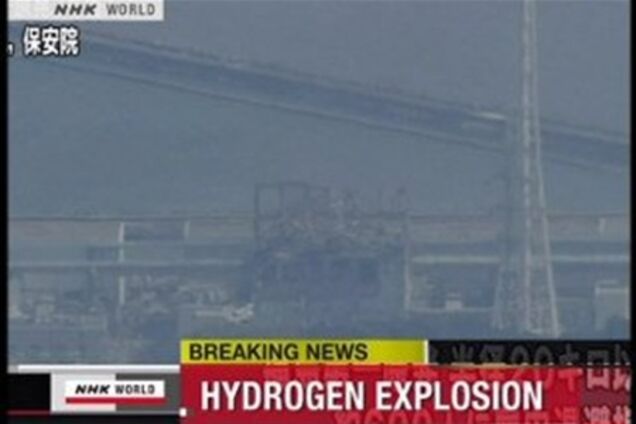 На другому енергоблоці АЕС 'Фукусіма-1', можливо, стався новий вибух