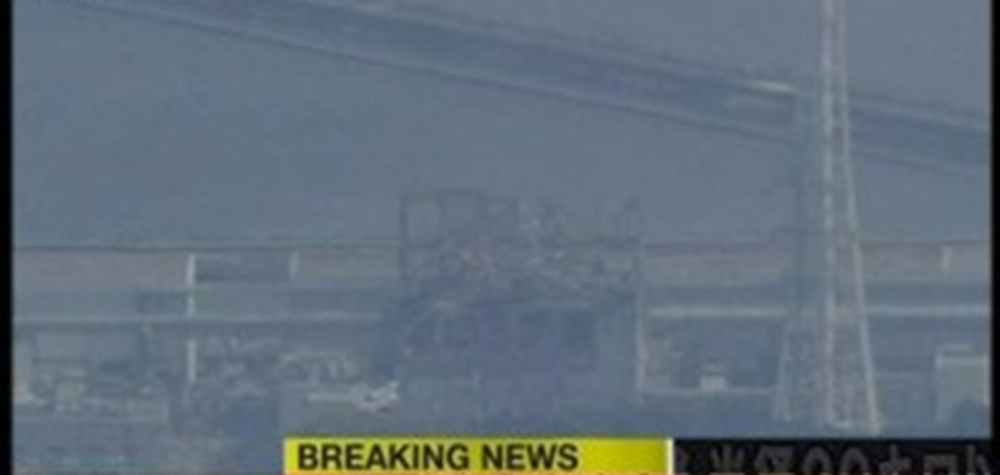 На втором энергоблоке АЭС 'Фукусима-1', возможно, произошел новый взрыв