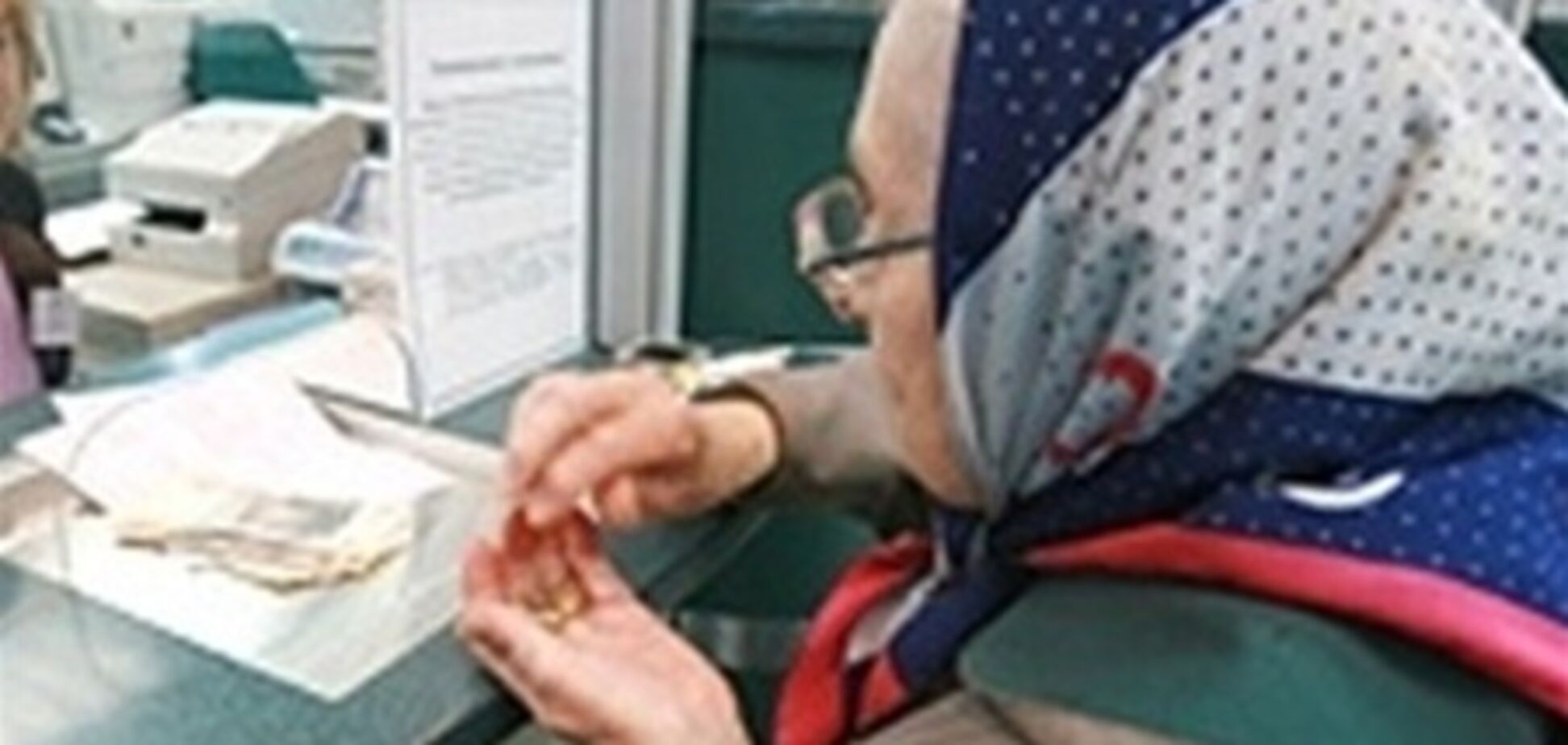 Новые тарифы на электричество озолотят облэнерго