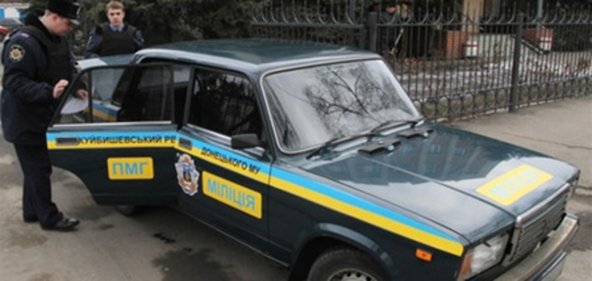 В Донецке появилась 'скорая милицейская помощь'