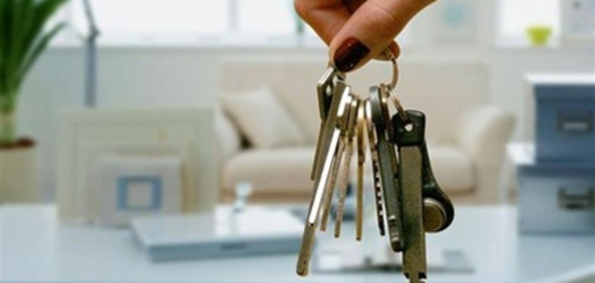 Коммунальщики получили в подарок квартиры