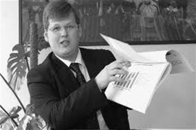 Уряд зайняв деструктивну позицію  щодо проведення пенсійної реформи - Розенко