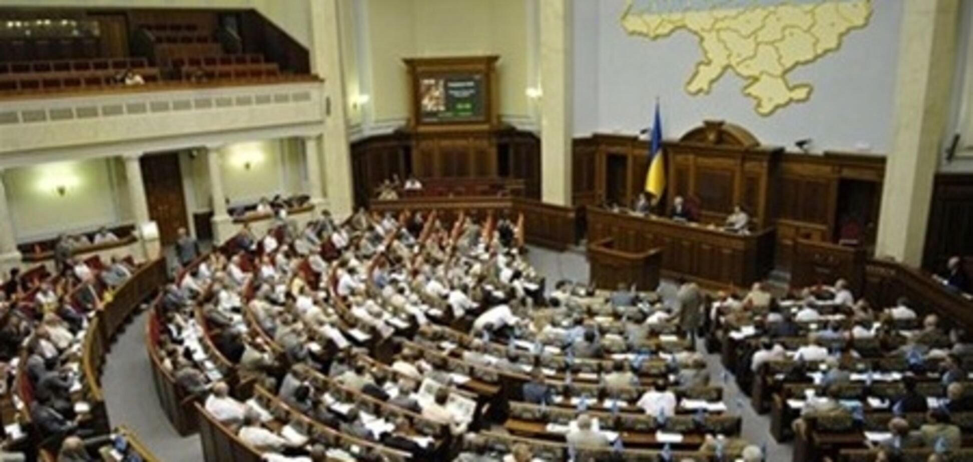 БЮТ виступає за негайну переіндексацію пенсій та зарплат