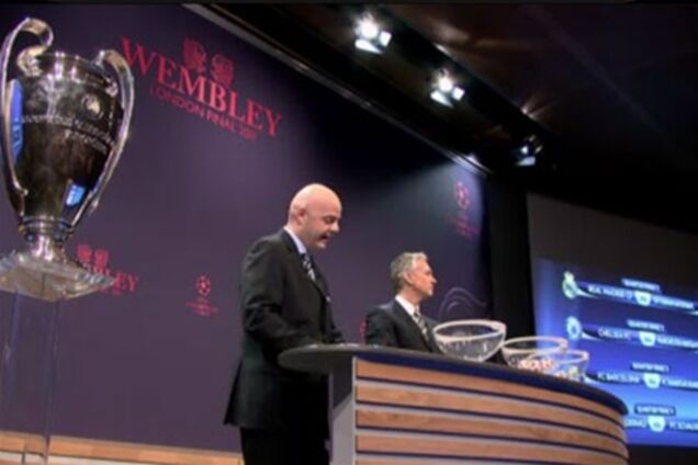 Определился соперник 'Шахтера' в четвертьфинале Лиги чемпионов