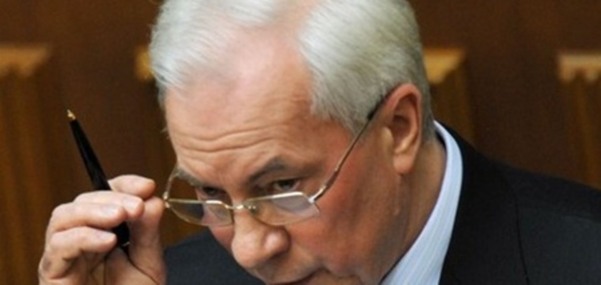 Курс Азарова: не дочекаєтеся ...