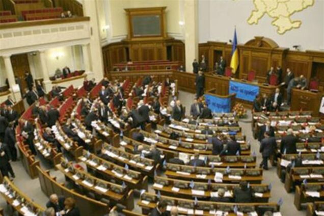 Доній: вибір 'Ради-3' - фальсифікація