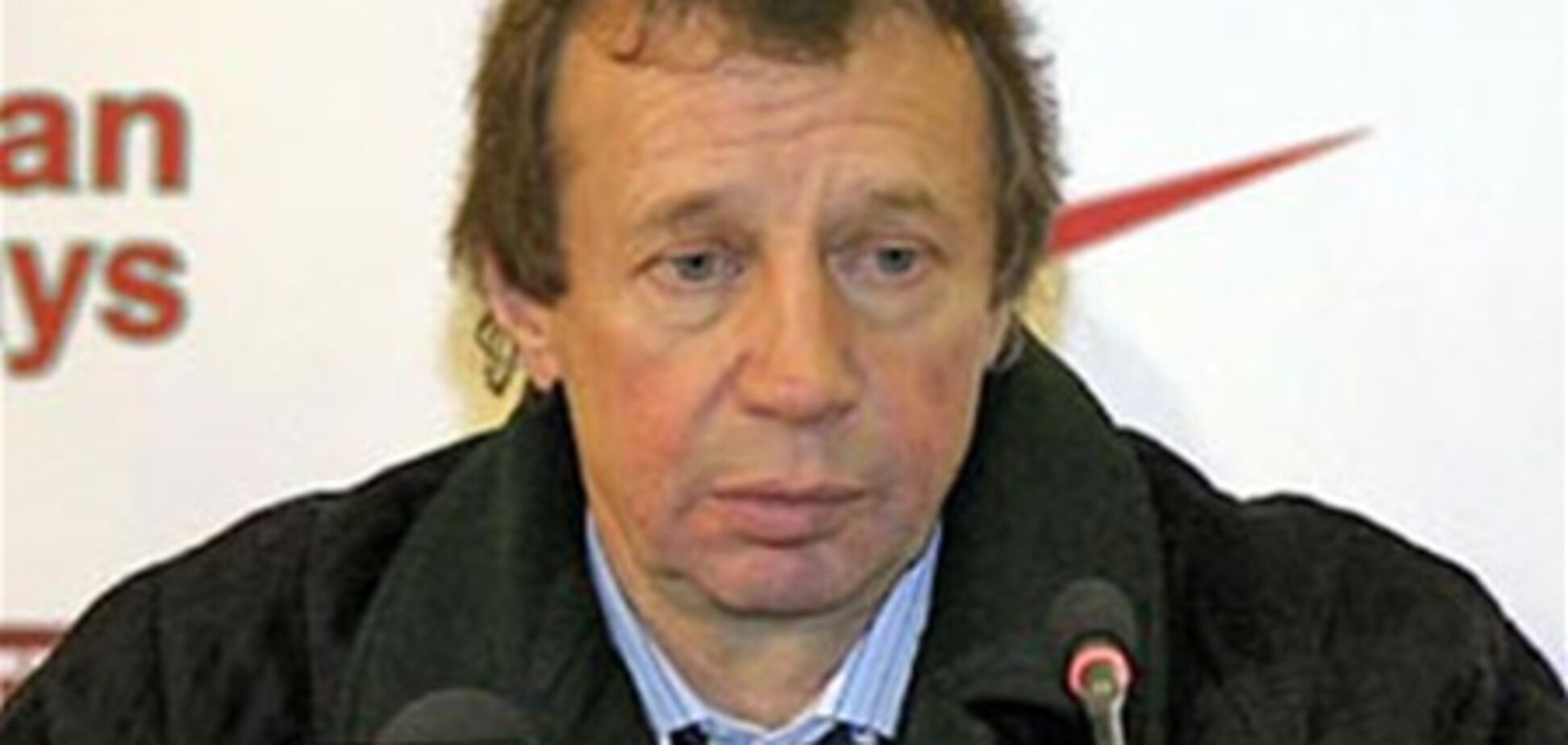 Юрий Семин: 'Пройти 'МанСити' дорогого стоит'