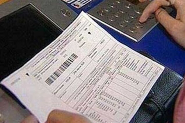 Кто незаконно поднимает тарифы ?