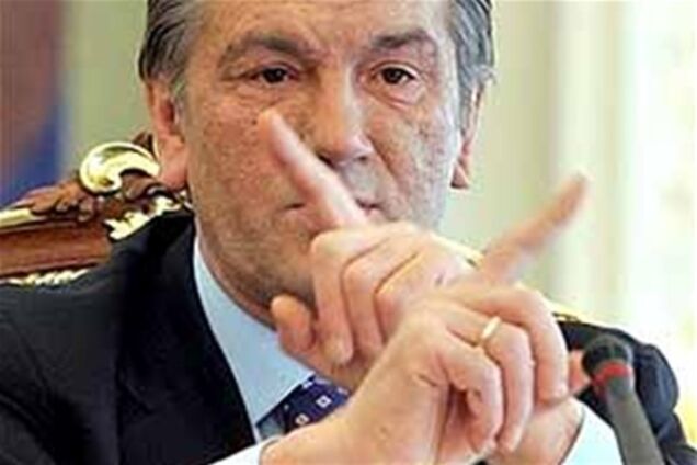 Ющенко пише книгу про те, як підвищити самооцінку