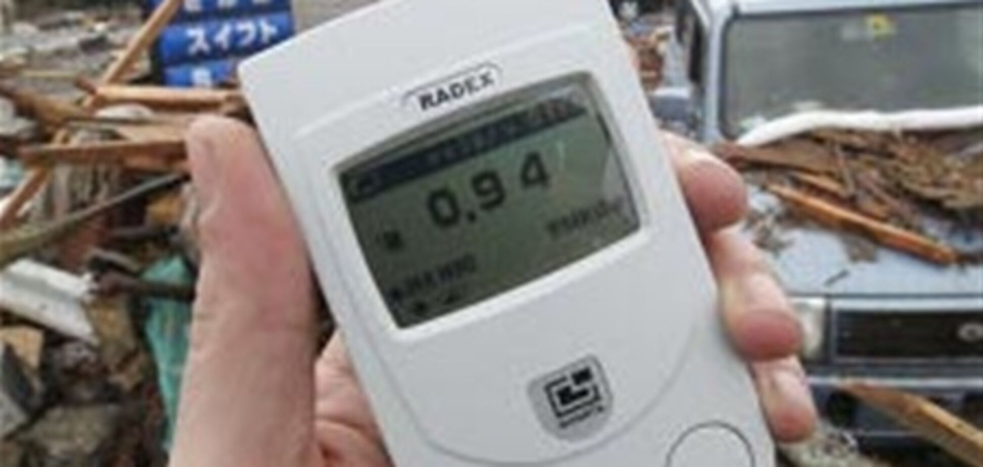 Япония готовится к массовой эвакуации