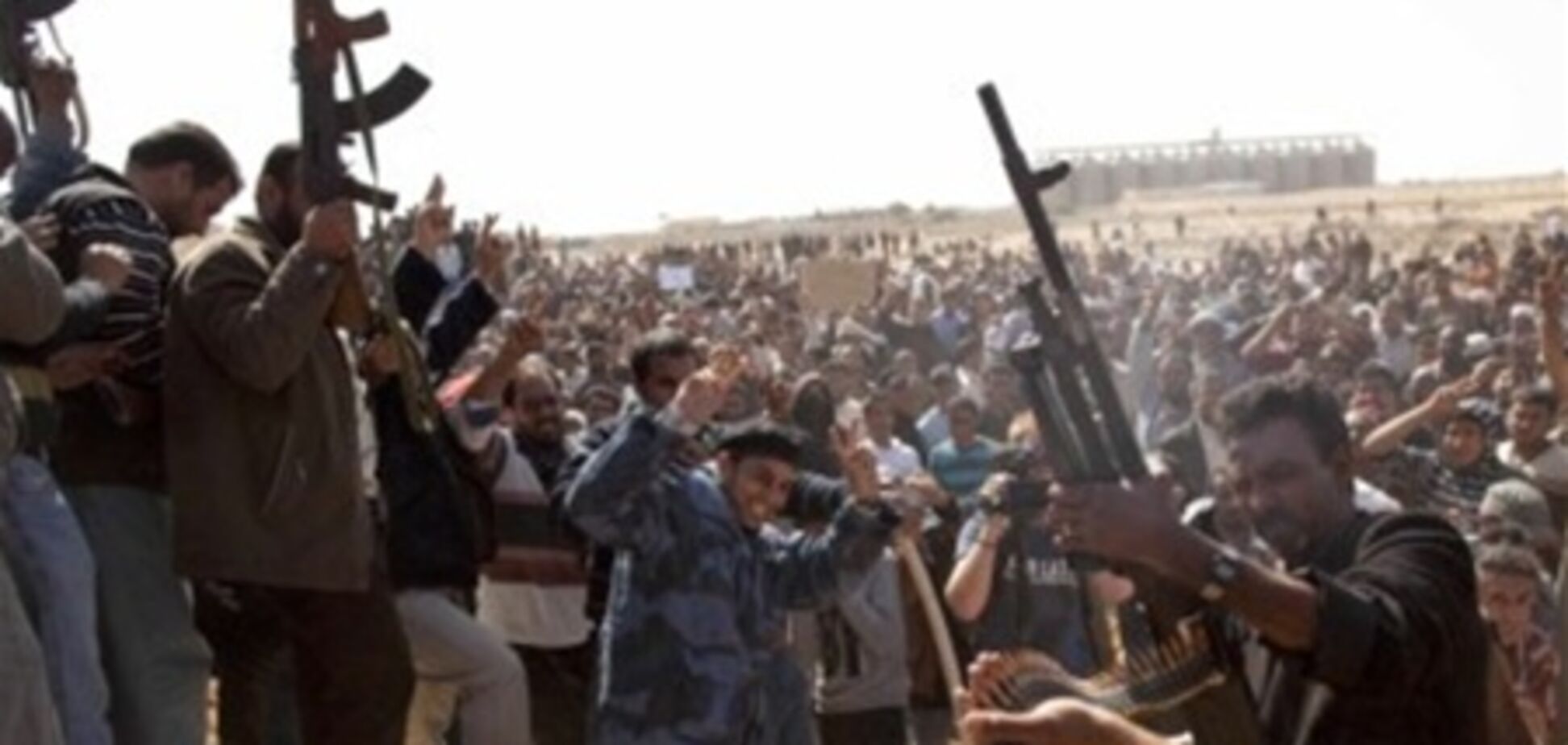 Лівія припиняє всі військові дії