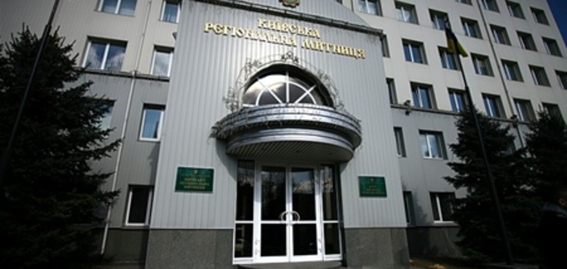 Таможня дала добро, а предприниматели не пришли