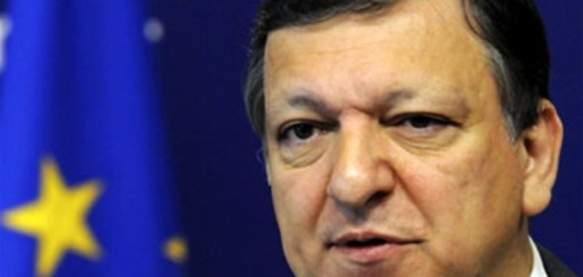 Баррозу прибуде на саміт до Києва