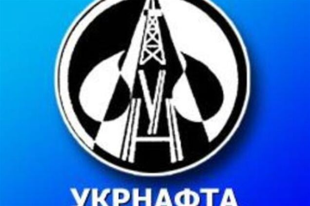 'Укрнафта' увеличит уставный капитал