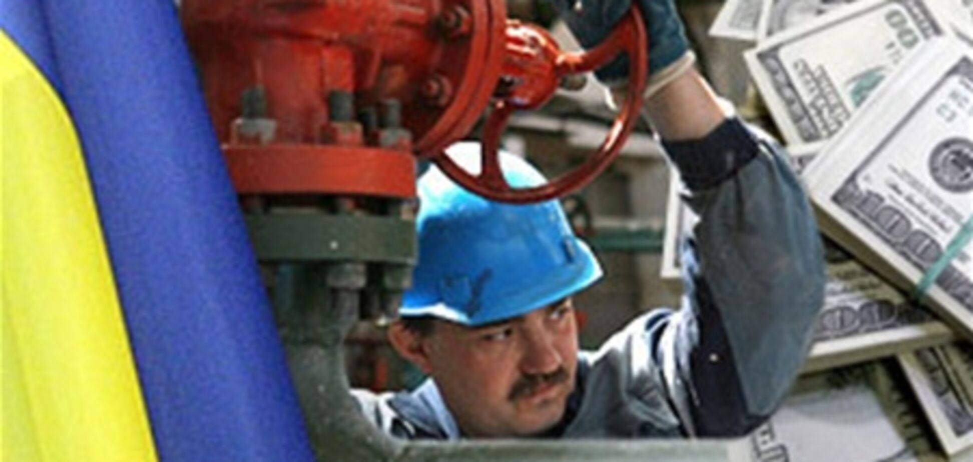 Україна поставила Росії газовий ультиматум