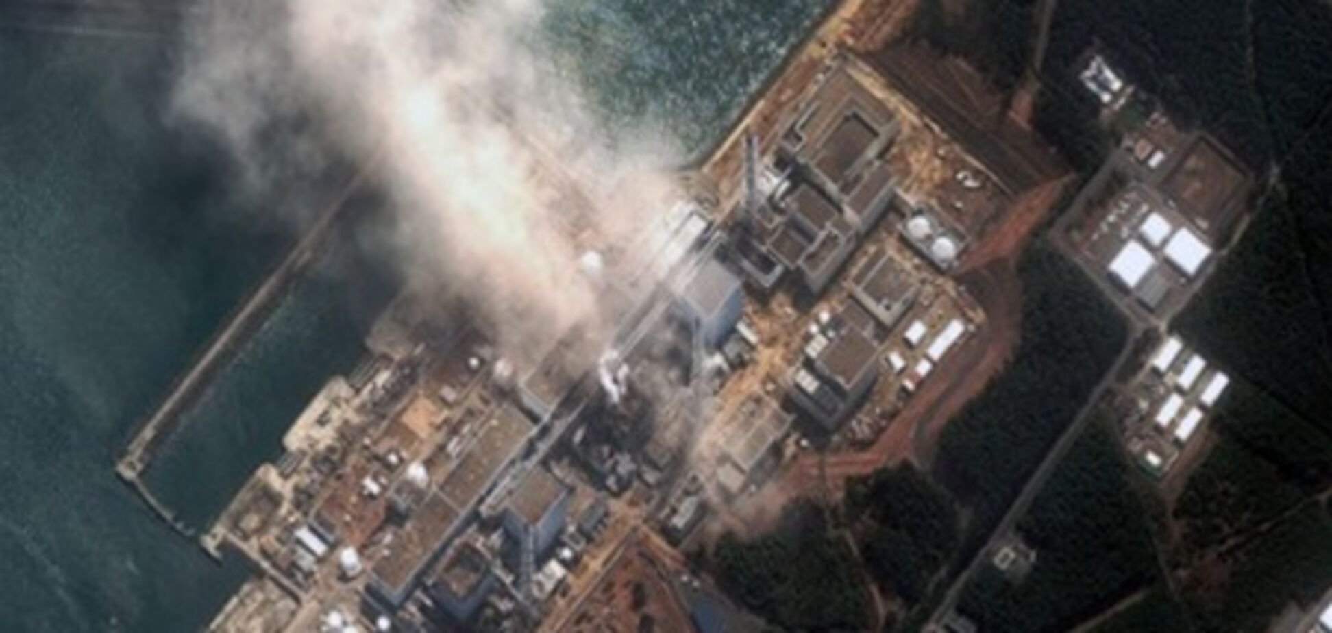 Японія підвищила рівень небезпеки ядерної аварії