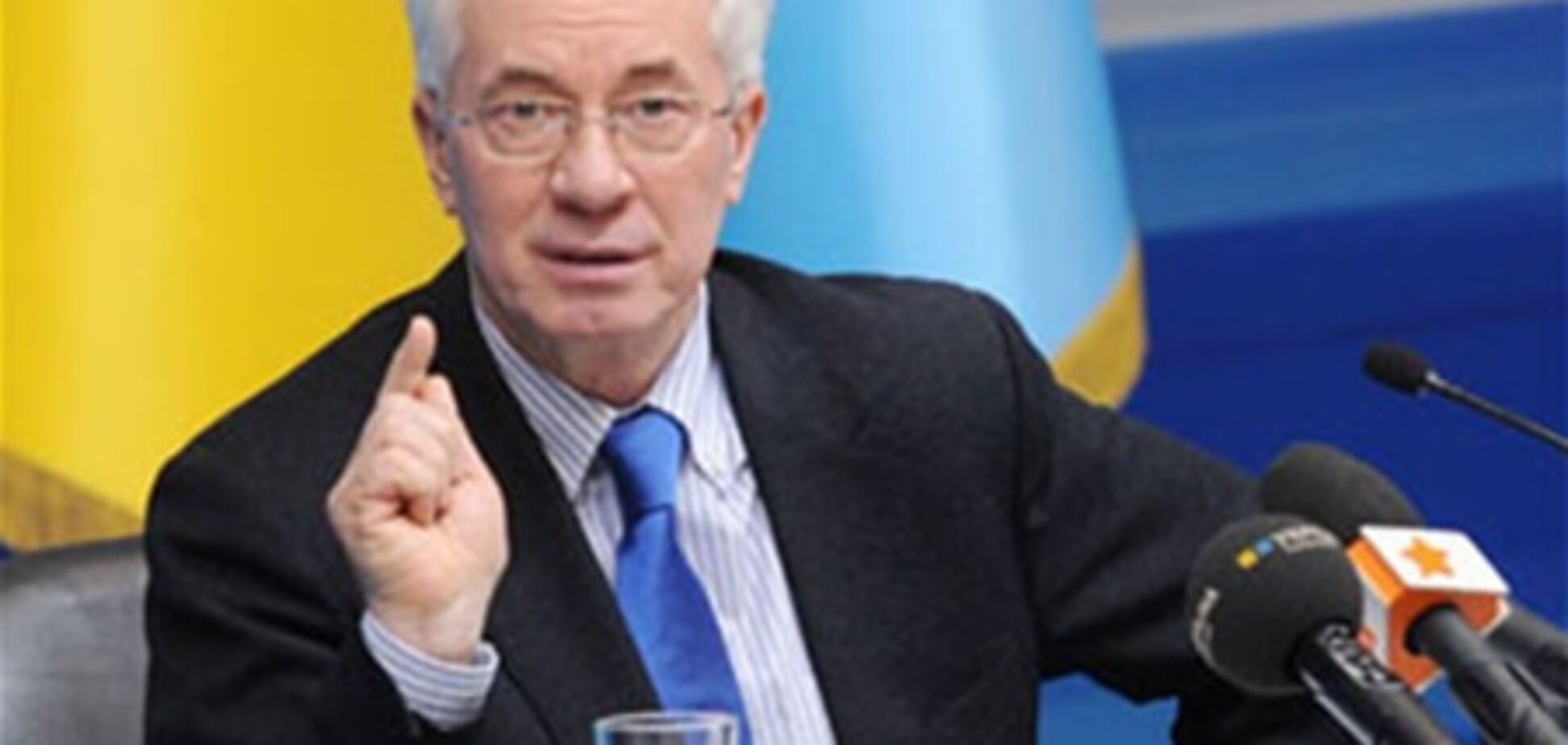 Азаров: Україна зробить все, щоб подати заявку на членство в ЄС