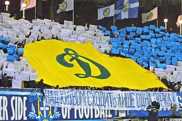 'Динамо' вийшло до чвертьфіналу Ліги Європи