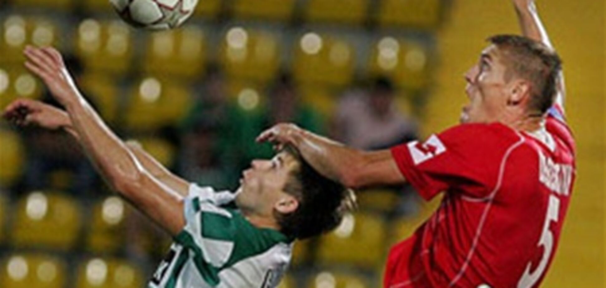 Премьер-лига Украины. 'Севастополь' - 'Карпаты' 3:1. Неожиданное поражение