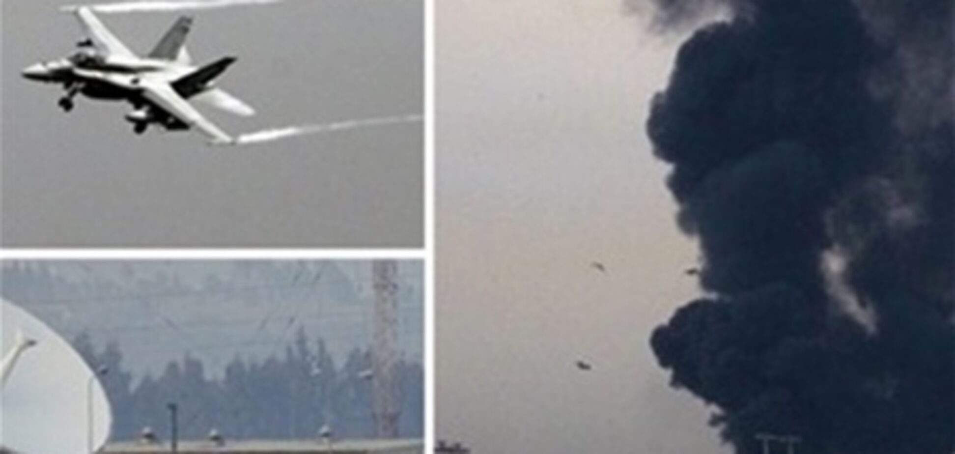 Силы Каддафи заявили о сбитом самолете ВВС Франции