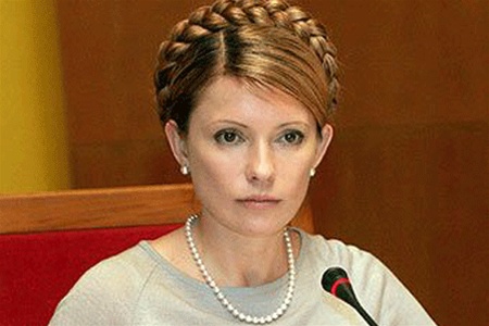 Тимошенко попросила вибачення за вчинені помилки