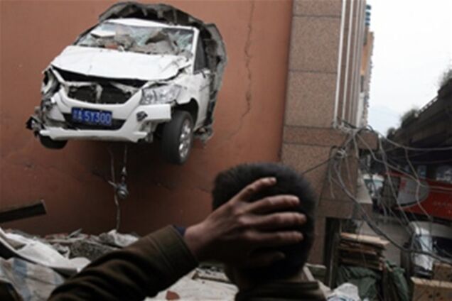 Картина дня: 2 березня в фотографіях