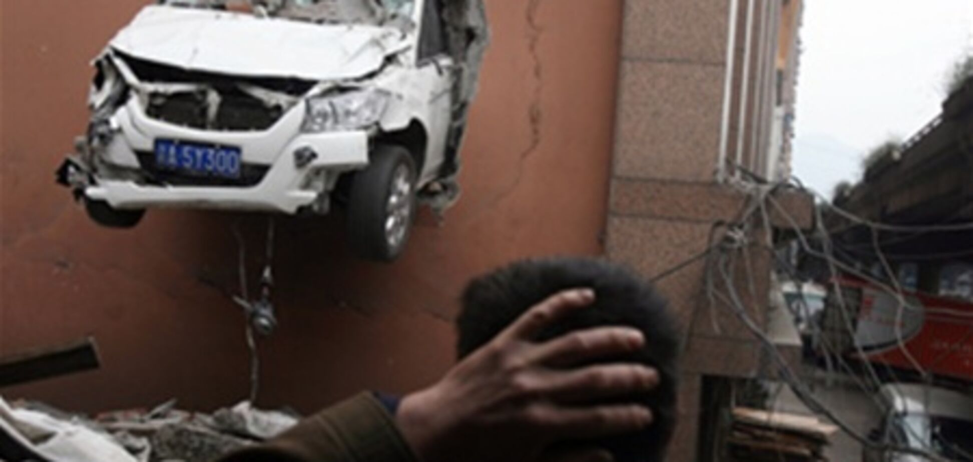 Картина дня: 2 березня в фотографіях