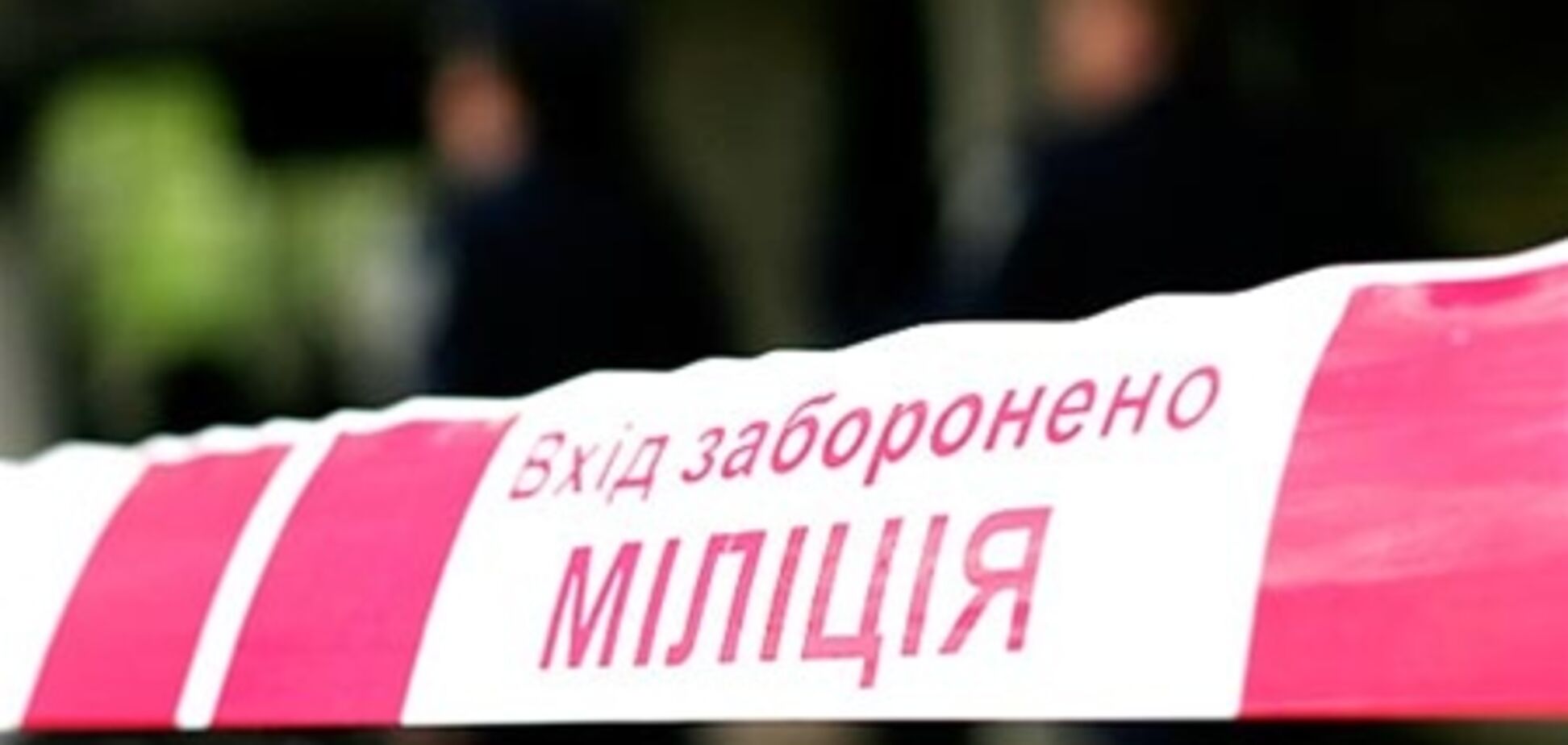 Кримінальні зведення: 1 березня скоєно понад 7,5 тис. злочинів