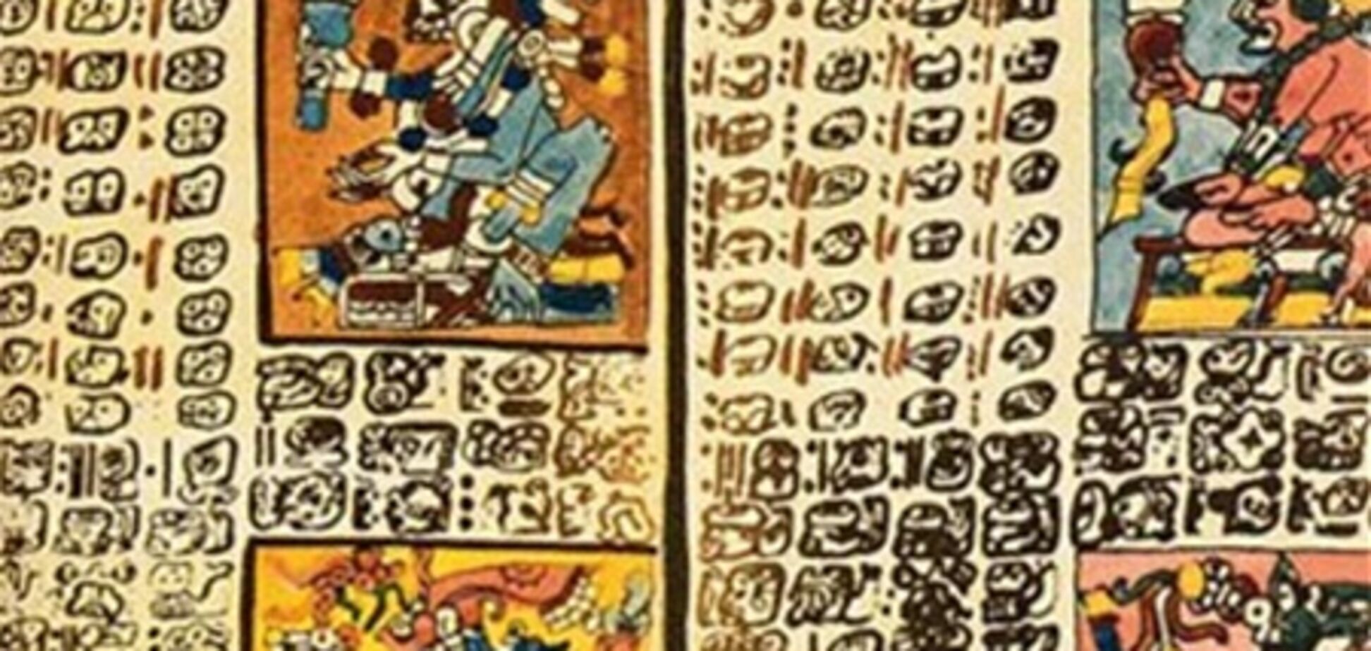 Немецкий математик раскрыл тайну кода майя