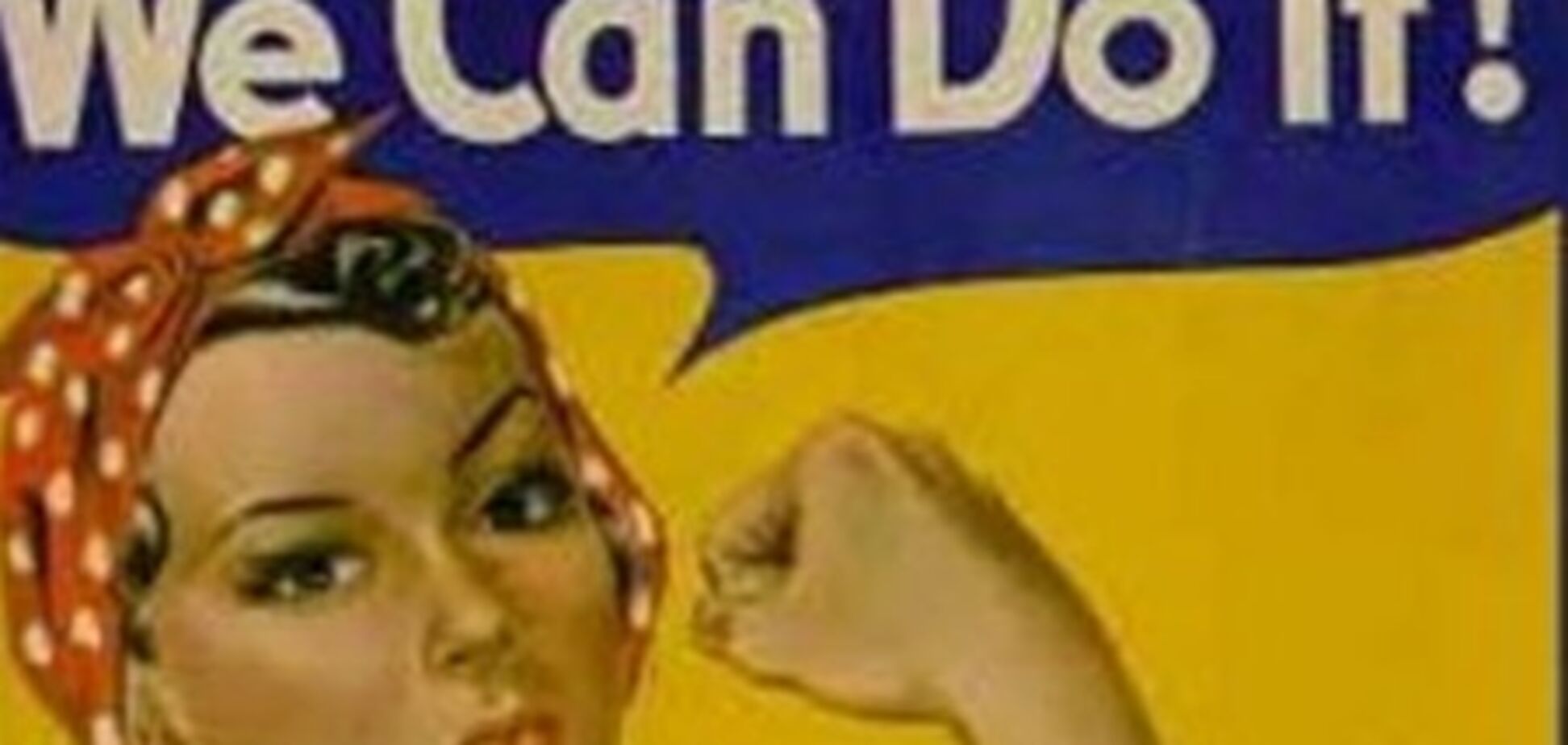 Чоловіки більше нічого не вирішують