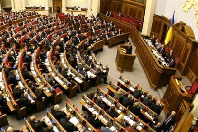 Депутаты требуют отозвать законопроект 'О высшем образовании'