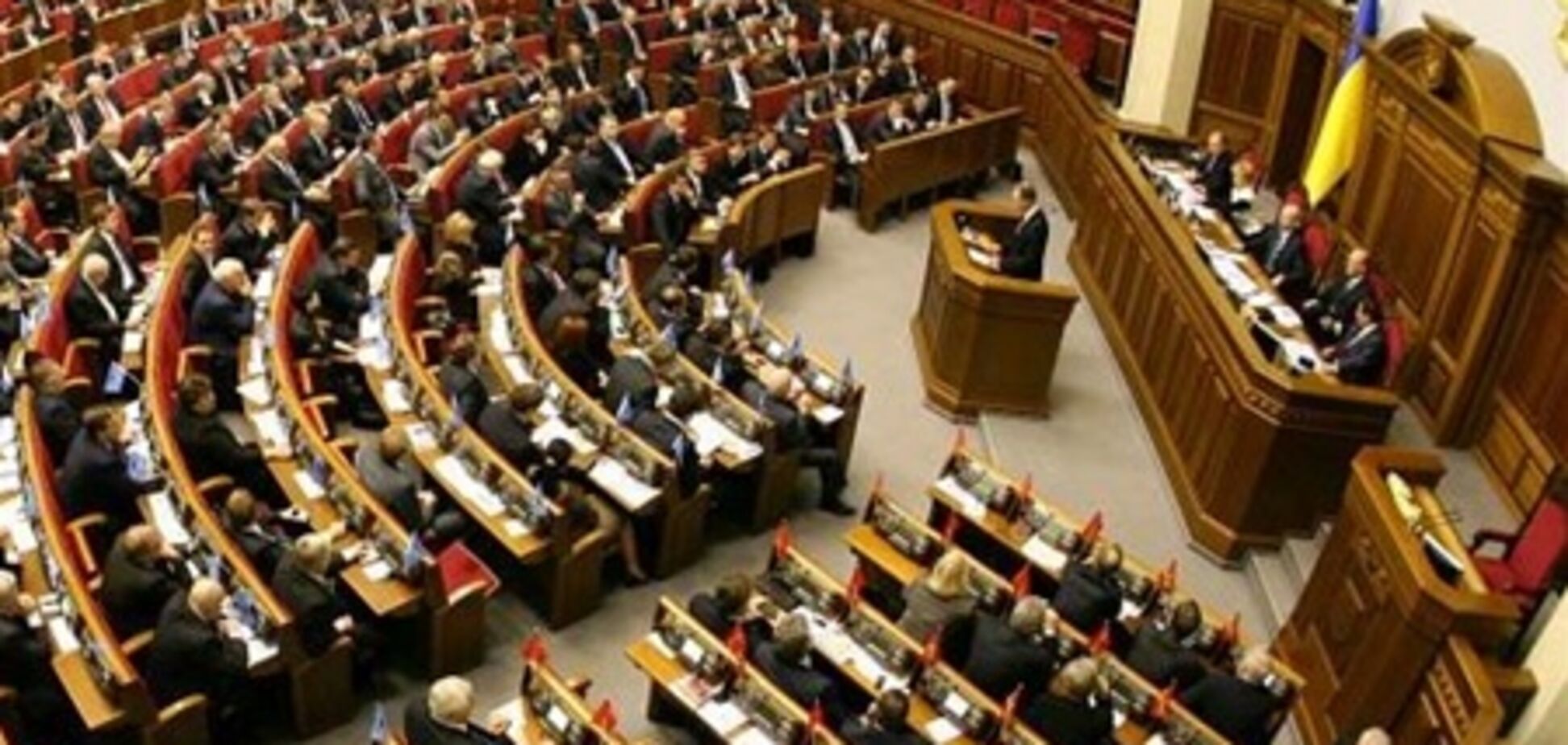 Депутаты требуют отозвать законопроект 'О высшем образовании'