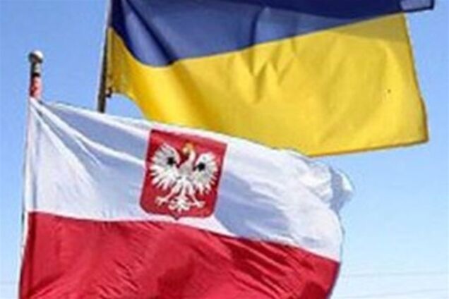 Левочкин провел совещание о перспективах дружбы с Польшей