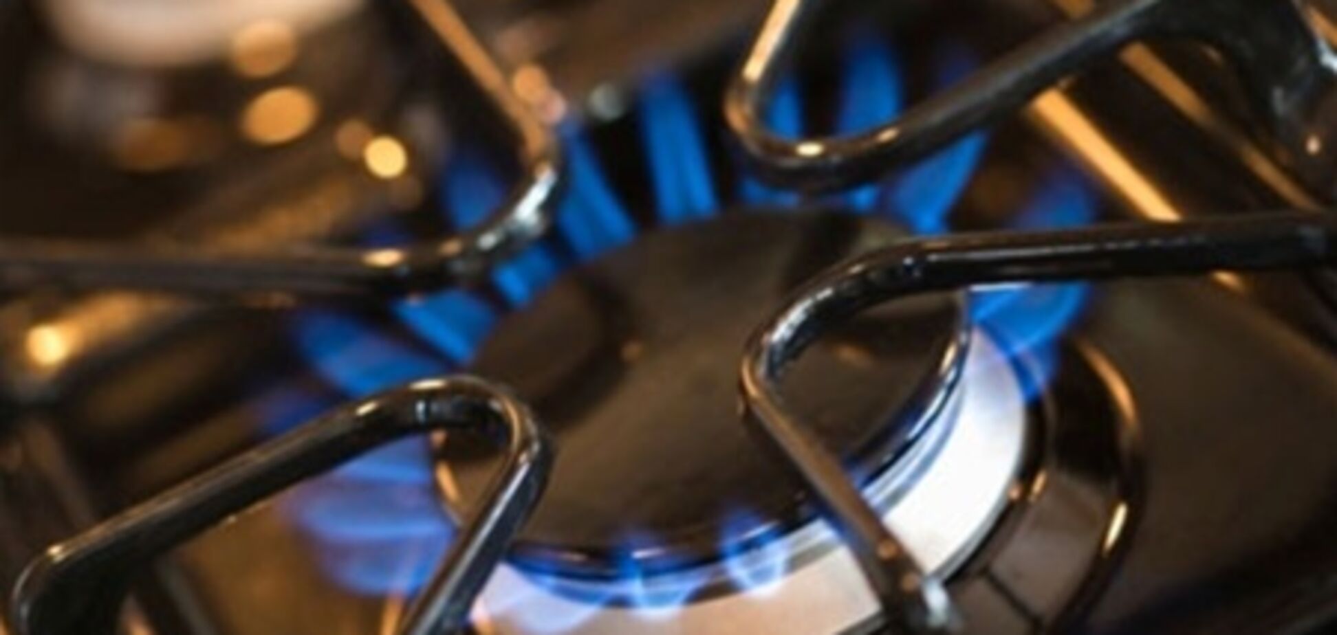 Цены на газ вырастут на 30%, а коммунальные тарифы на 62%, — меморандум МВФ