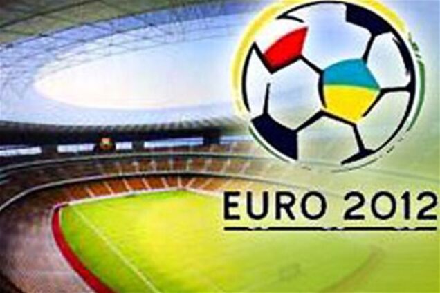 В сети продают фальшивые билеты на Евро-2012