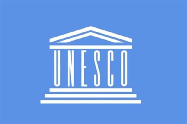 ЮНЕСКО прекращает все формы сотрудничества с властями Ливии
