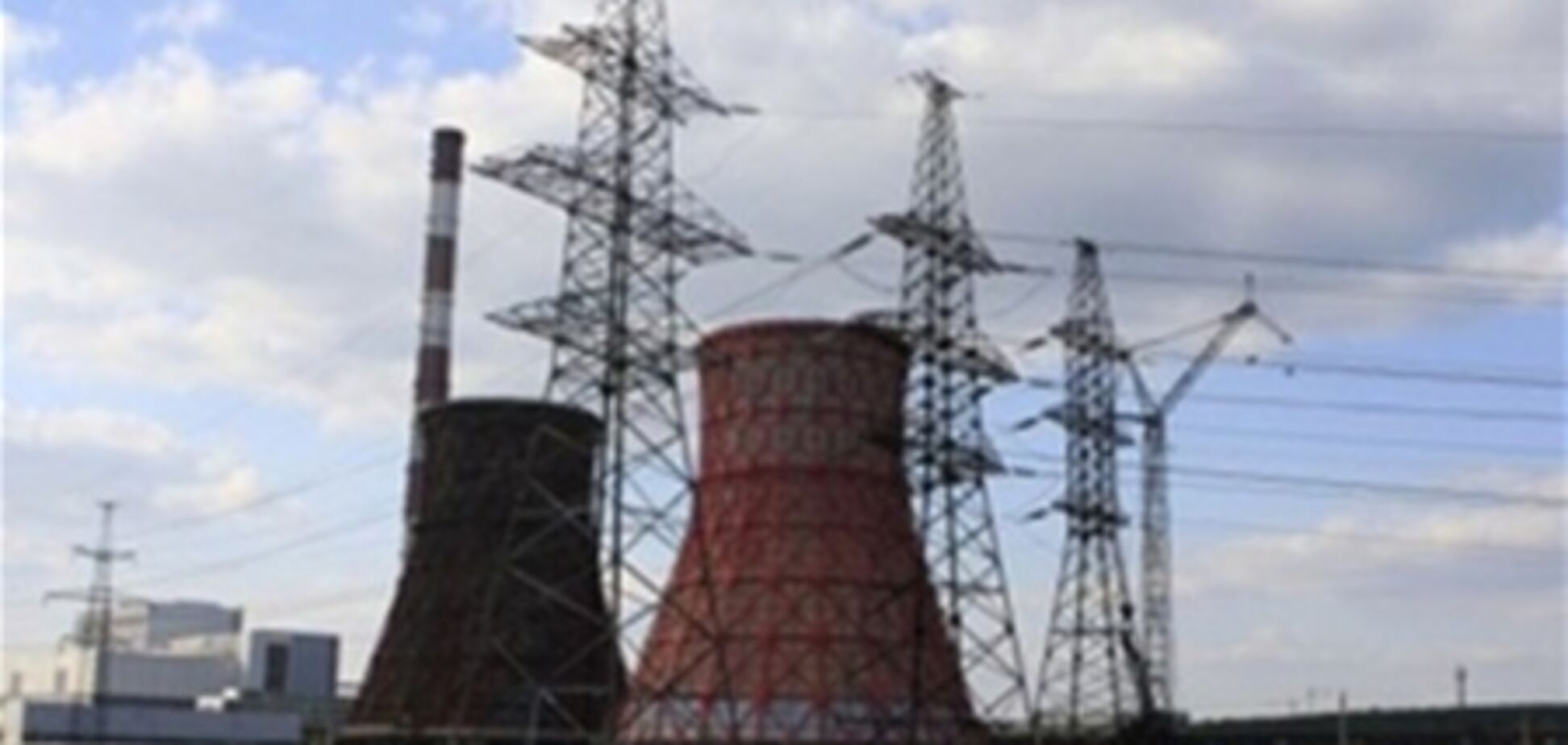 'Энергоатому' выделили миллиард кредитами