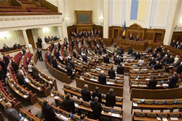 Верховна Рада розгляне мораторій на продаж сільгоспземель