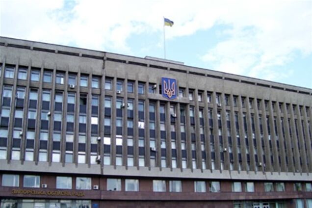 В Запорожье предприниматели пикетируют ОГА