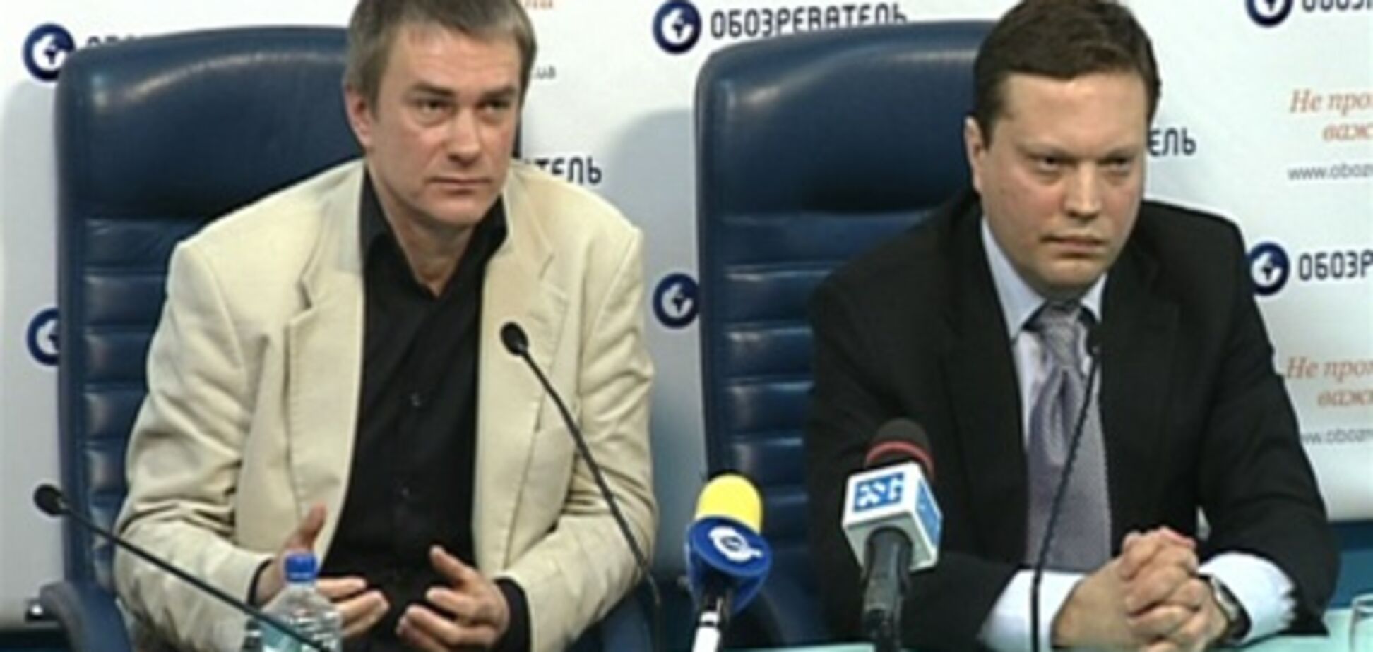 ЕКСПЕРТ: газ по $ 300 та Інші непріємності