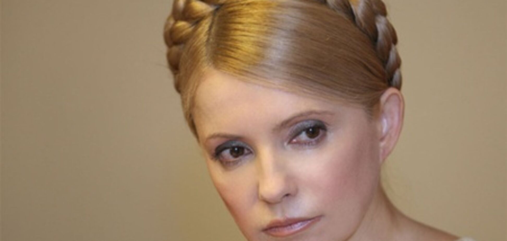 Юлія Володимирівна ™ і Дарка Чепак