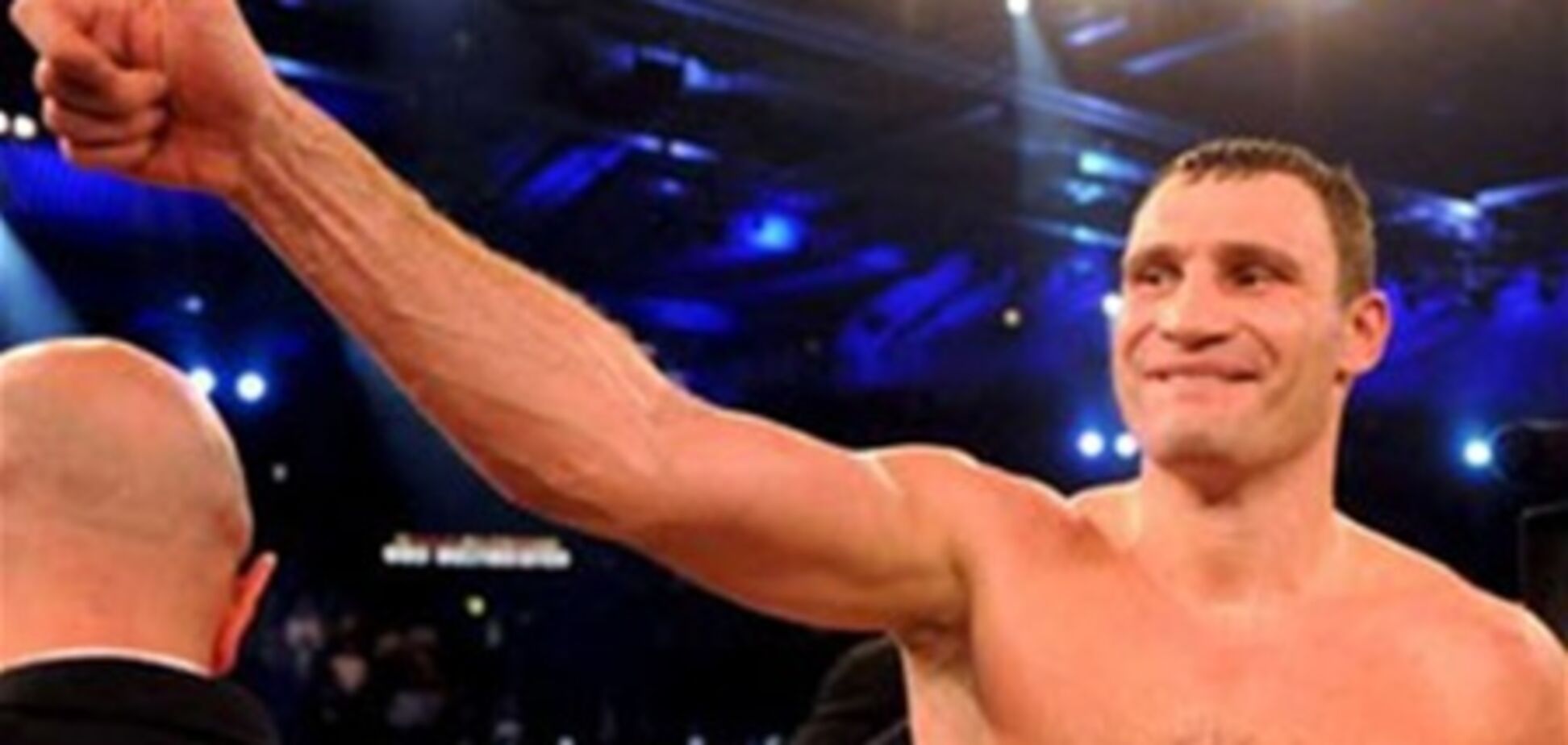 Кличко: 'Никто в мире не сможет меня побить'