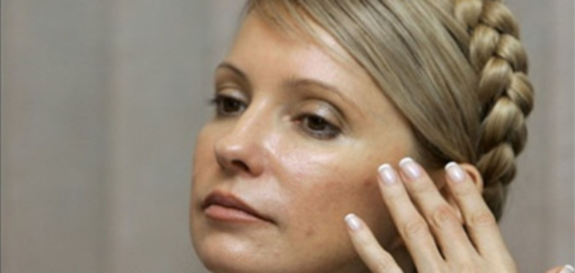 Позиція Тимошенко відносно бійки Бузини і Пояркова