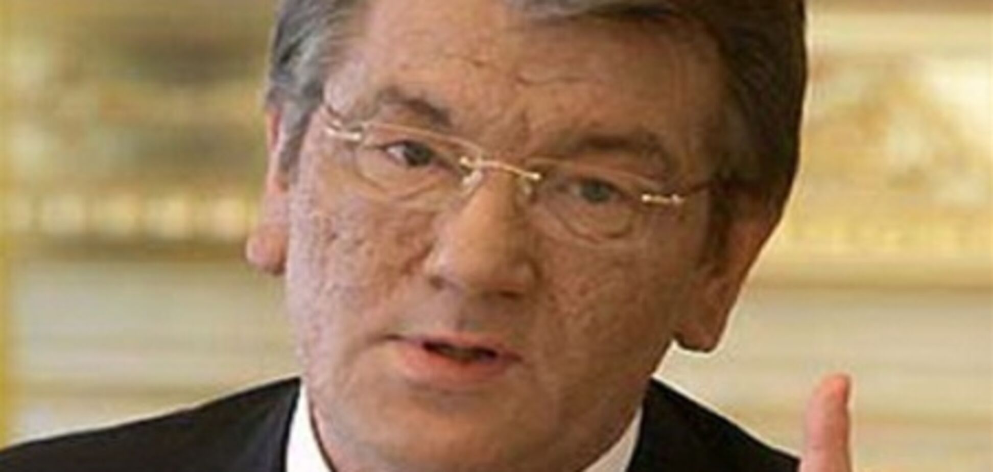 Ющенко бажає, щоб Янукович 'протверезів'