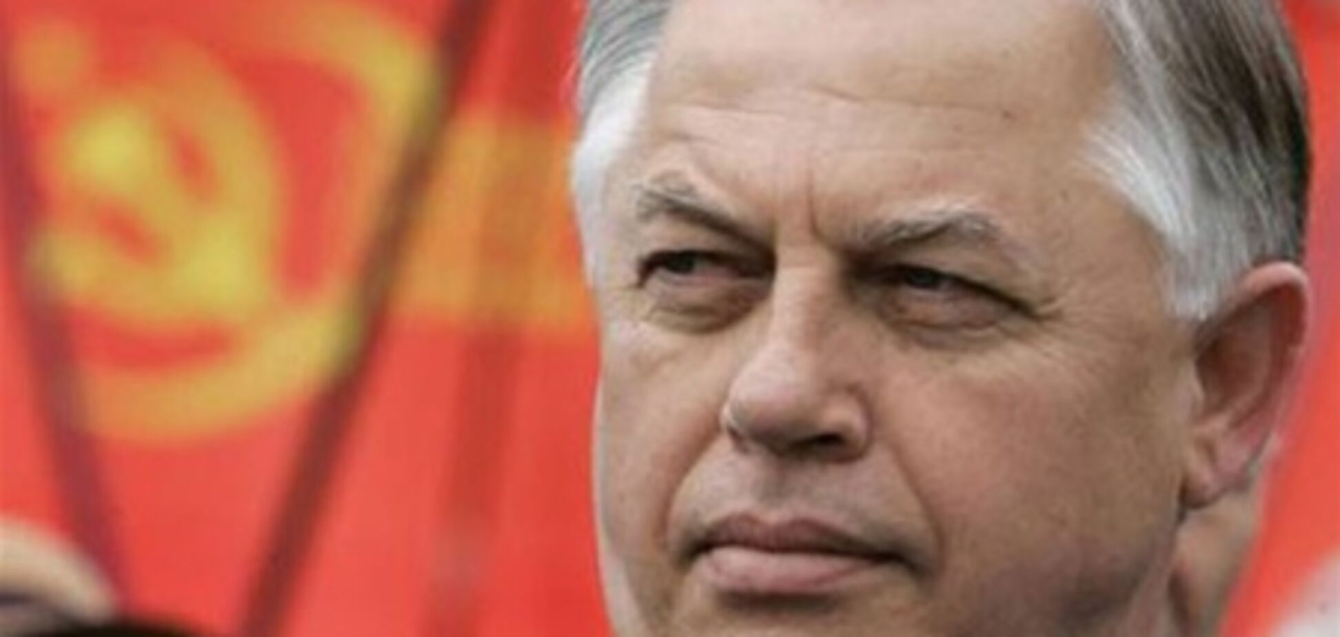 Симоненко: Компартія омолоджується