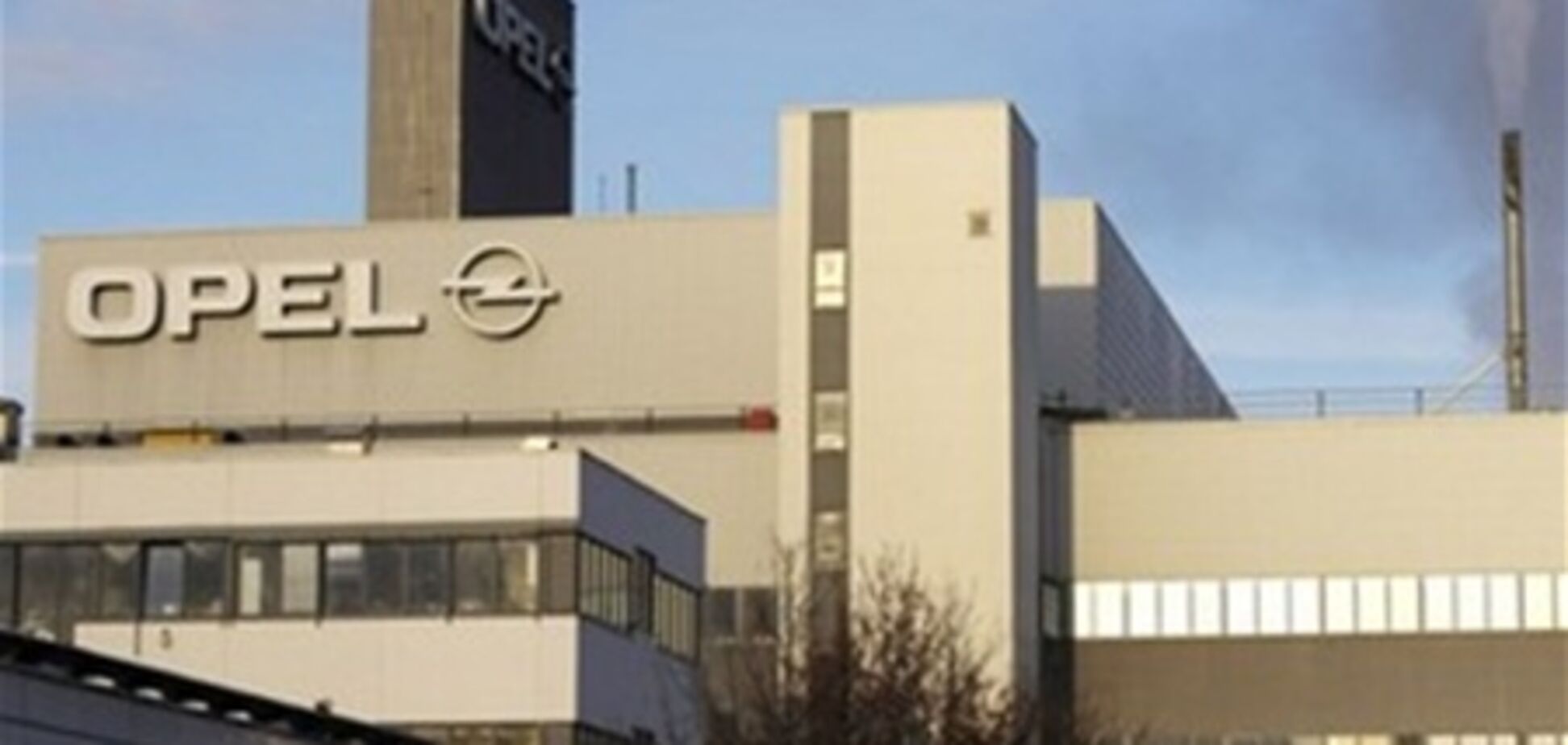 Opel сократил производство в Европе из-за землетрясения в Японии 