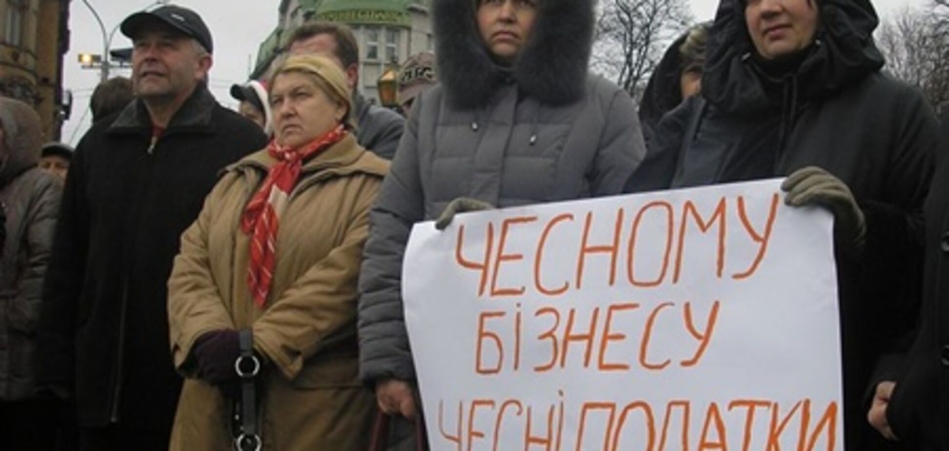 На Київ йде автомайдан зі Львова та Луганська